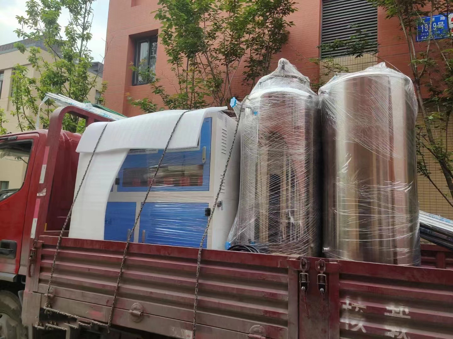 沃特浦廢水純水處理設備發貨現場