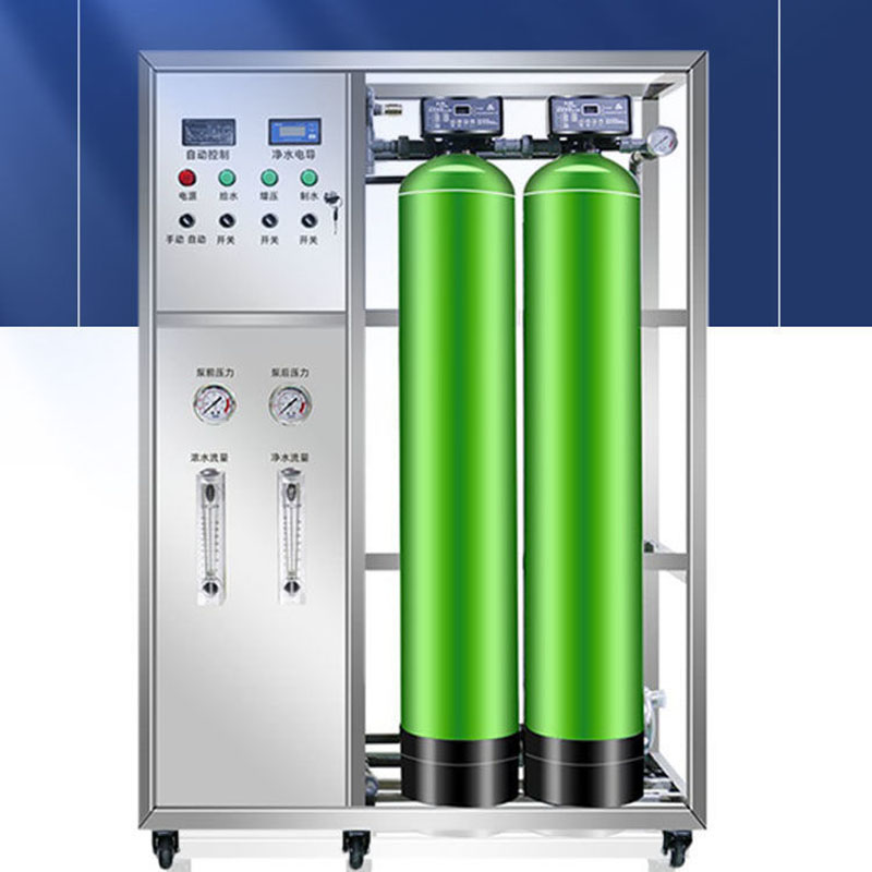 超純水機 超純水機