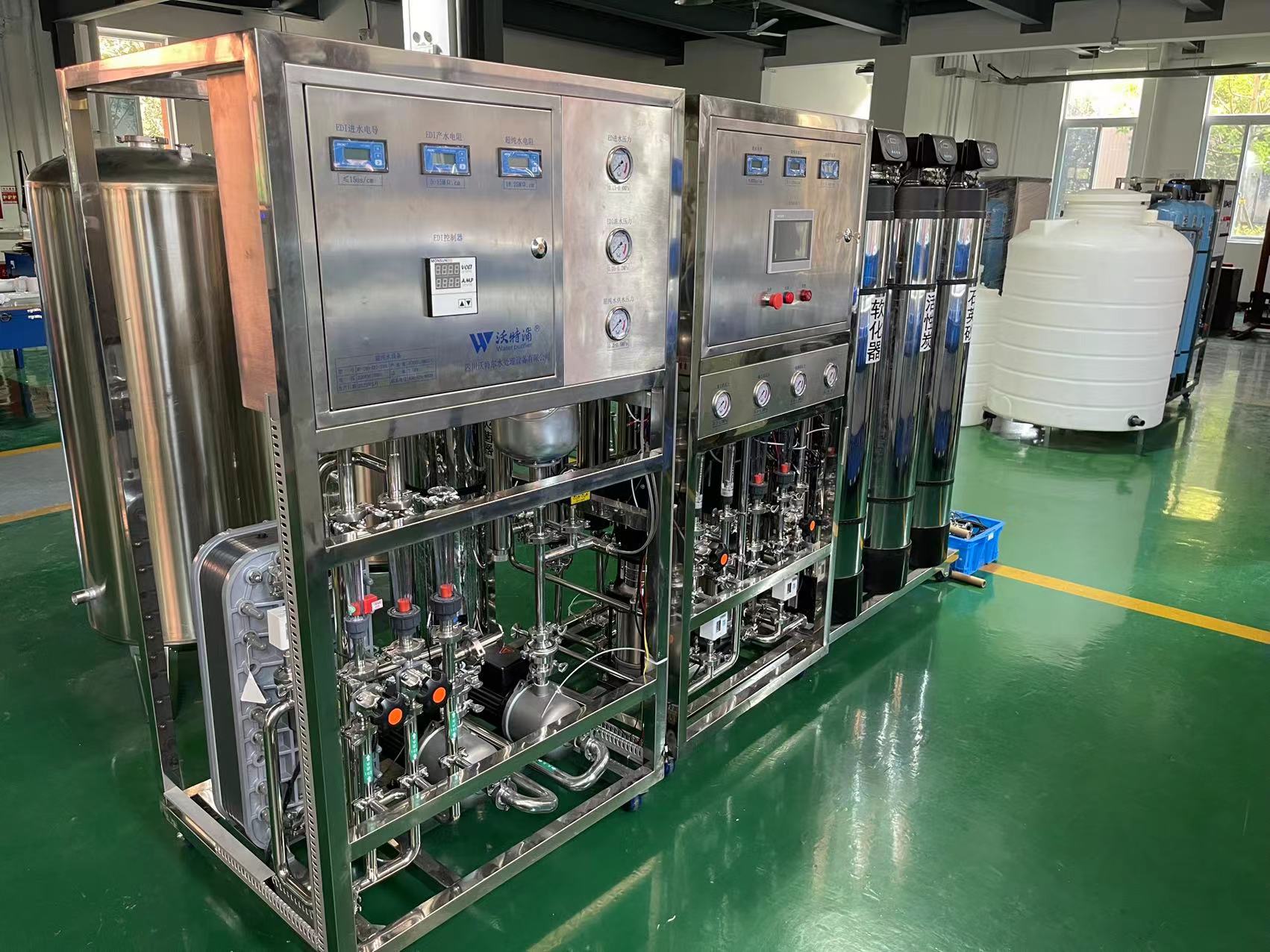 超純水設備 超純水設備